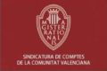 La Sindicatura amplía su Programa Anual de Actuación 2021 con un informe sobre la deuda pública de la Comunitat Valenciana