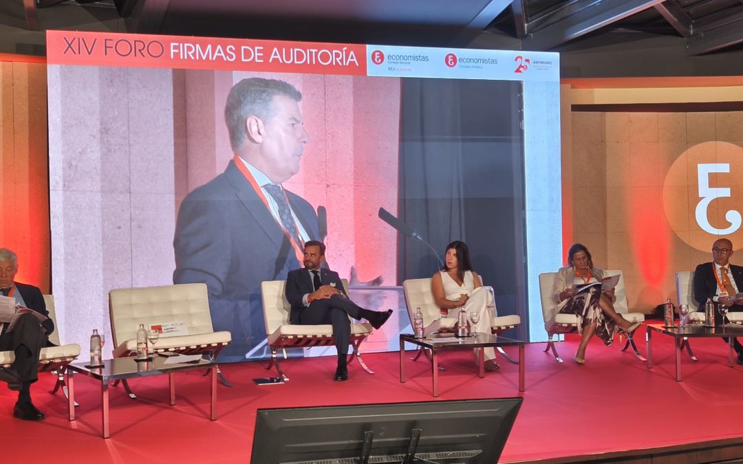 La Cámara de Cuentas de Andalucía apuesta por la inteligencia artificial para reforzar la fiscalización y mejorar la gestión pública