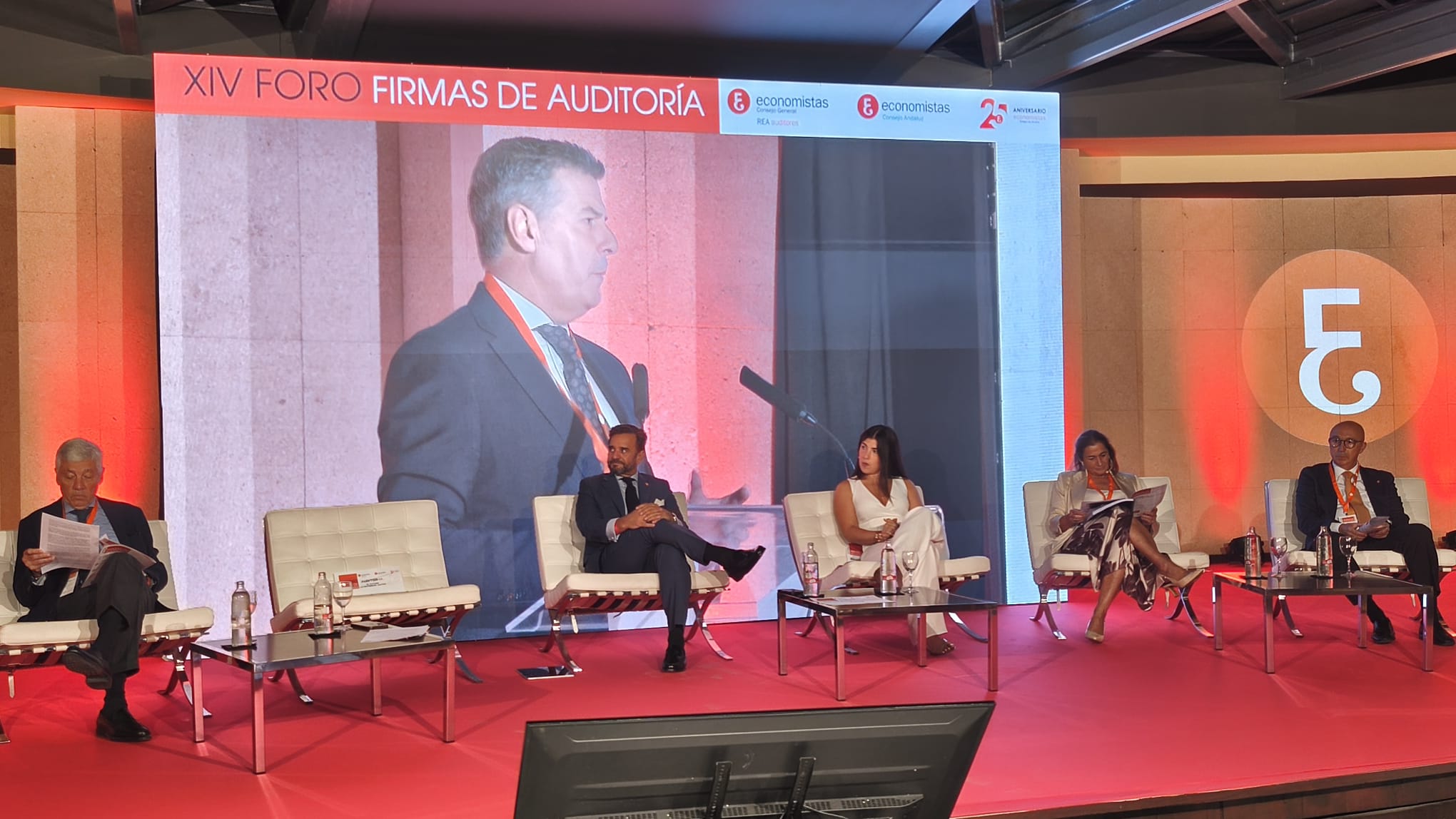 La Cámara de Cuentas de Andalucía apuesta por la inteligencia artificial para reforzar la fiscalización y mejorar la gestión pública